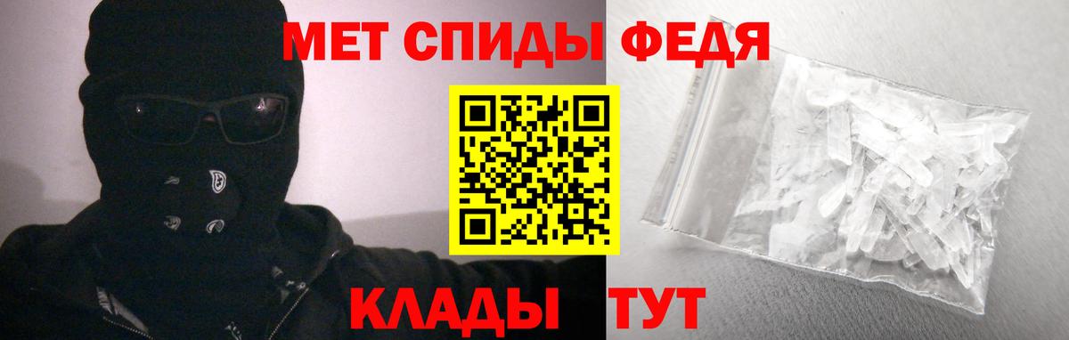 Светлоград  АМФ  Вход с VPN  АМФ Розовый 