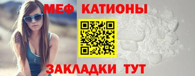 дживик Новодвинск