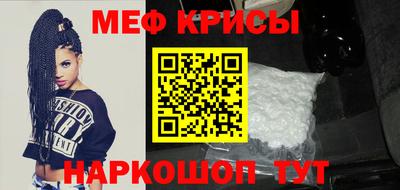 дживик Новодвинск