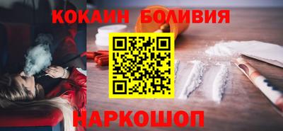 дживик Новодвинск