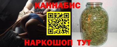 MDMA Новозыбков