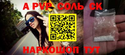 MDMA Новозыбков
