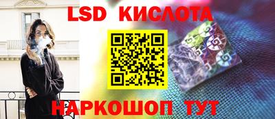 MDMA Новозыбков