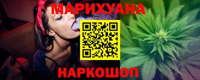 ешки Новокубанск