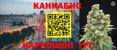 MDMA Новозыбков