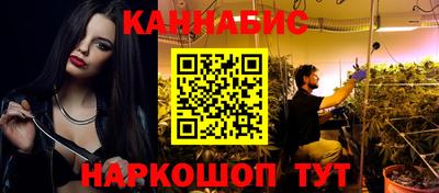 дживик Новодвинск