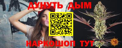 MDMA Новозыбков