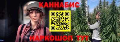 ешки Новокубанск