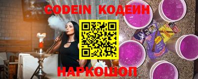 MDMA Новозыбков