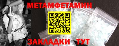 дживик Новодвинск