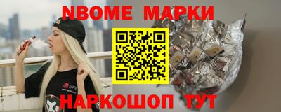 MDMA Новозыбков