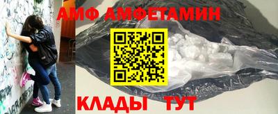 дживик Новодвинск