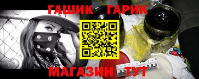 MDMA Новозыбков