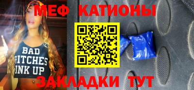 ешки Новокубанск
