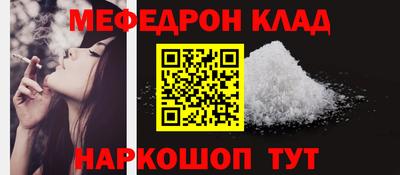 дживик Новодвинск